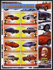 IRAQI KURDISTAN - 2005 - Legendary Cars #1 - Perf 8v Sheet - Mint Never Hinged