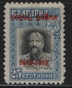 BULGARIA, 111  USED