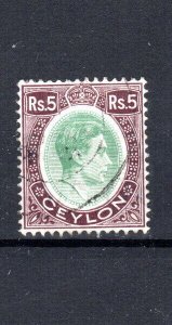 Ceylon 1938 5r SG 397 FU