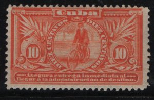 CUBA   E3  MINT HINGED