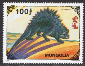 MONGOLIA SCOTT 2184