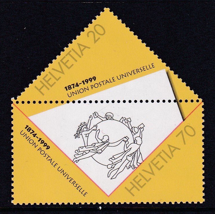 Switzerland 1049a MNH VF