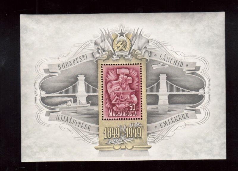 Hungary #C66 Very Fine Never Hinged Souvenir Sheet