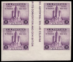 US #767a SUPERB never hinged, LARGE GUTTER BLOCK, Super Nice!