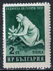 Bulgaria 1957; Sc. # 977; MH Single Stamp