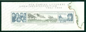 GREENLAND 408a MNH S/S CV $14.00 BIN $8.25
