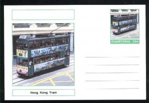 Hong Kong Tram postcard 25   m    Mint  PD