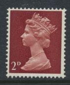 GB   Machin - Mint never Hinged  - SG 727 Type II - 2d