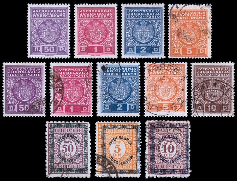 Yugoslavia Scott J23-26, J28-32, J33, J36-37 (1931-33) Used/Mint H F-VF, CV $16