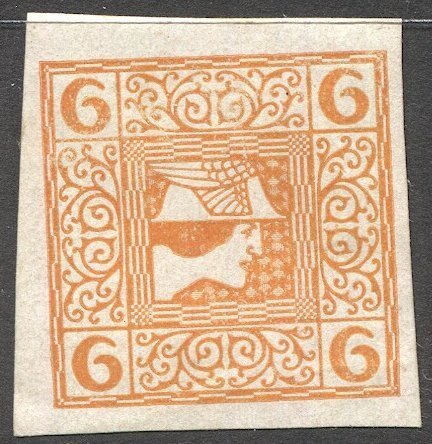 AUSTRIA 1908  Sc P16  6h Mercury Newspaper stamp MH, VF Chalky paper