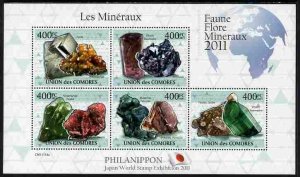 COMORO ISLANDS - 2011 - Minerals - Perf 5v Sheet #4 - MNH - Private Issue