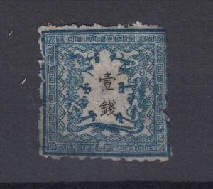 Japan 1872 Heraldic Dragon 5 Sen Blue Roulette VFU BP8658