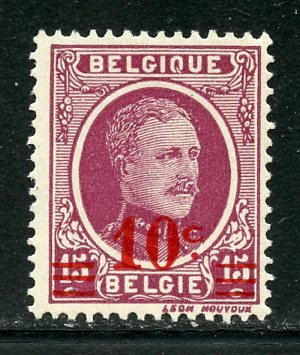 Belgium # 192 Mint Never Hinge, - A9