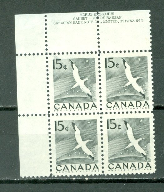 CANADA GANNET #343...UL PLATE 3...MNH...$20.00