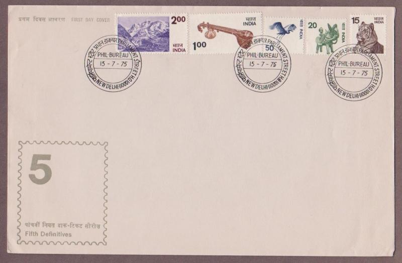 India # 671 , 672 , 679 , 682 and # 683 Definitives FDC I Combine S/H