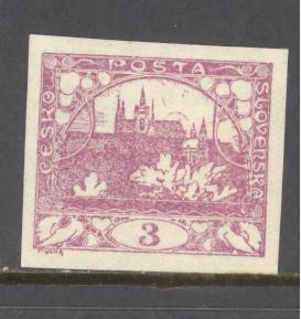 Czechoslovakia Sc # 1 mint hinged (DT)