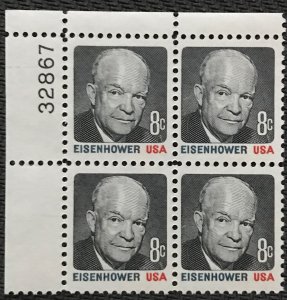 US #1394 MNH Plate Block of 4 UL Dwight D Eisenhower SCV $1.00 L23