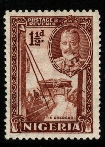 NIGERIA SG36a 1936 1½d BROWN p12½x13½ MTD MINT