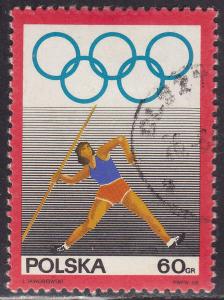 Poland 1649 Olympic Woman's Javelin 1969