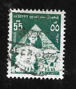 Egypt 1974 - U - Scott #900