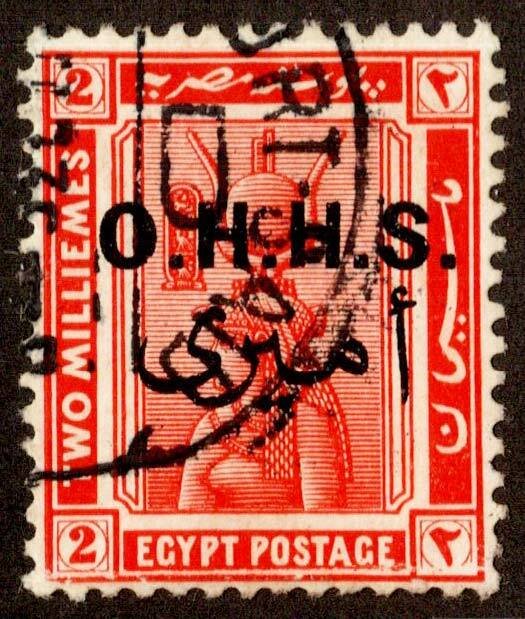 Egypt Scott O18 Used.