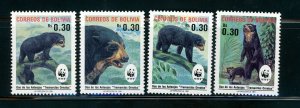 BOLIVIA 1991 SCOTT# 827-830 WORLD WILDLIFE FUND MNH AS SHOWN