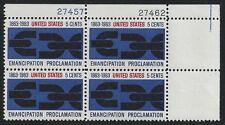 SCOTT # 1233 EMANCIPATION PROCLAMATION PLATE BLOCK MINT NEVER HINGED GEM QUALITY