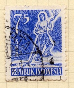 Indonesia 1951-55 Early Issue Fine Used 75sen. NW-14721