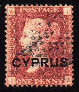 Cyprus 2 Pl 208 - FVF used - paper adh/minor offset