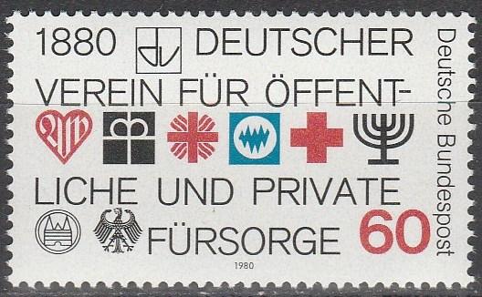 Germany #1326  MNH  (S3712)