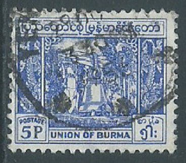 Burma, Sc #142, 5p Used