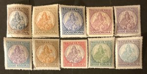 Hungary Scott #378-87 never hinged