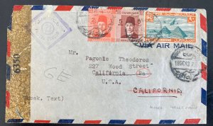 1948 Egypt Refugee Moses Wells Camp Airmail Cover To California PA USA Samathrak