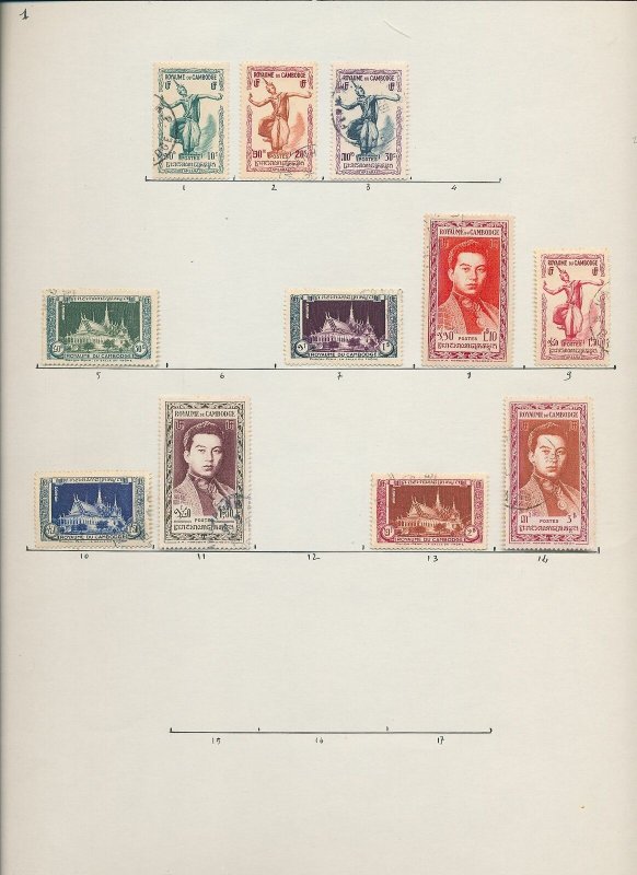 CAMBODIA 1950s/60 M&U On 5 Pages (Apprx 50 Items) (W618