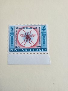 Stamps Afghanistan Scott #674g nh w/o overprint
