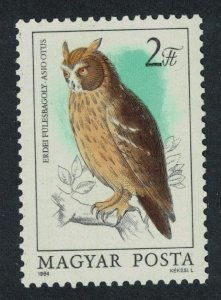 Hungary Long-eared Owl 'Asio otus' 2Ft 1984 MNH SG#3603