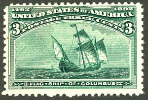 U.S. #232 MINT NG lt red stain