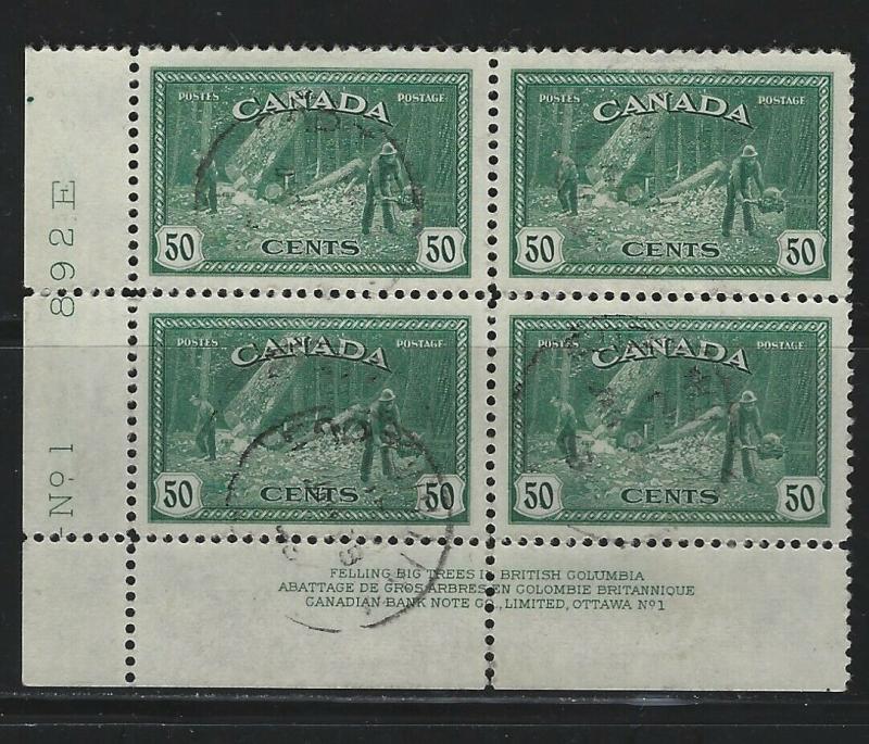 CANADA - #272 - 50c LUMBERING LL PLATE #1 USED BLOCK  KGVI PEACE ISSUE LOGGING