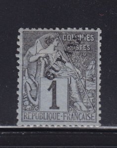 French Guiana Scott # 18 VF OG previouslyhinged nice color scv $ 48 see pic !