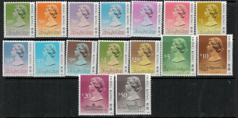 Hong Kong SC 490c-504c,533b,592b-593b 1990 MNH SCV$ 74.00 Set