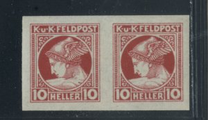 Austria MP3  MNH imperf pair cgs (3