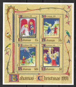 Bahamas Christmas Souvenir Sheet of 1991, Scott 739a MNH, Jesus, Angel, Donkey