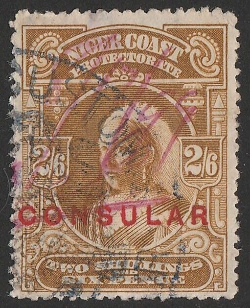 NIGER COAST 1898 'CONSULAR' on QV 2/6 brown, type B revenue. Very rare.