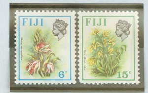 Fiji #310/313a Unused Single