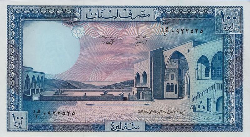 LEBANON # 66d BANKNOTE - PAPER MONEY 100.00LL 1988 NEW UNCIRCULATED