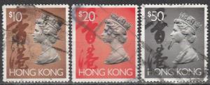 Hong Kong #651C-651E F-VF Used CV $16.50 (A2550)