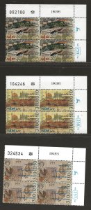 ISRAEL   SC# 1245-47 PLATE BLOCK SET    FVF/MNH