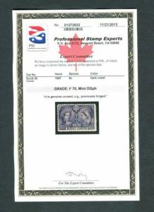 Canada #56  8c Jubilee Mint -  PSE CERTIFIED  cv$120.00