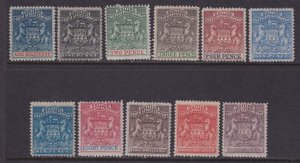 Rhodesia, Scott 1-11 (SG 1-6, 8/24), MLH/HR