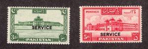 Pakistan 1941-1961 Officials Mint & Used SG O30 & O43 MNH